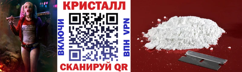 Купить закладки  Терек  АМФ 97% 