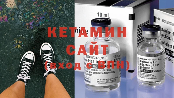 прущий лед Каменск-Шахтинский