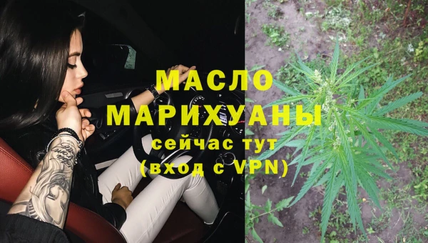 прущий лед Каменск-Шахтинский
