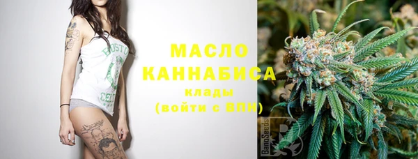 прущий лед Каменск-Шахтинский