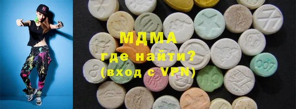 Альфа ПВП Каменка