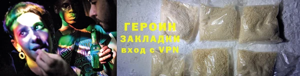бутик Яранск