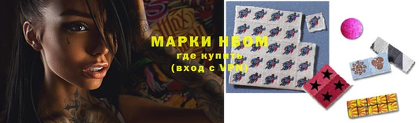 прущий лед Каменск-Шахтинский