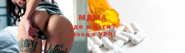 спиды Касимов