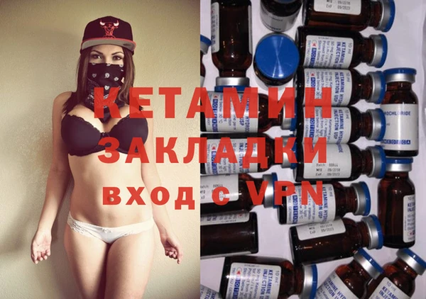 Альфа ПВП Каменка