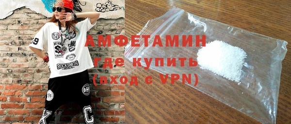 прущий лед Каменск-Шахтинский