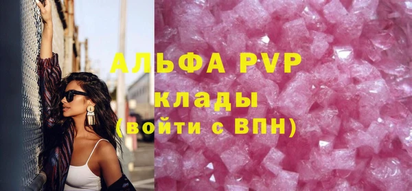 прущий лед Каменск-Шахтинский