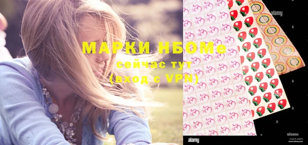 прущий лед Каменск-Шахтинский