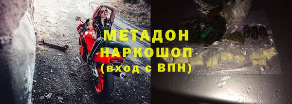 Альфа ПВП Каменка