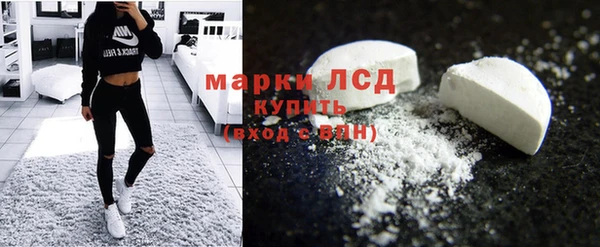 прущий лед Каменск-Шахтинский
