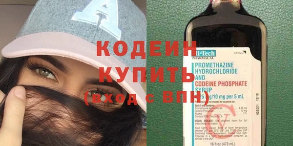 Альфа ПВП Каменка