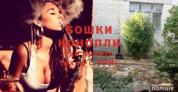 мефедрон мука Каменногорск